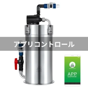 インテリジェンスステンレスフィルター – アクアリウム機材・水景