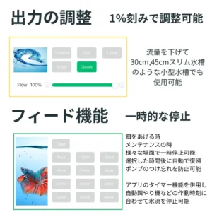 インテリジェンスステンレスフィルター