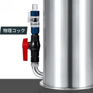 インテリジェンスステンレスフィルター – アクアリウム機材・水景