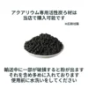 インテリジェンスステンレスフィルター