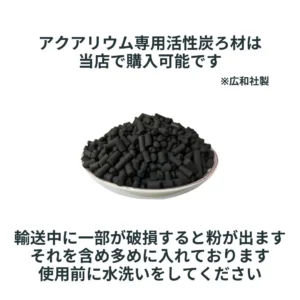 インテリジェンスステンレスフィルター
