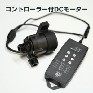 26 インテリジェンスステンレスフィルター