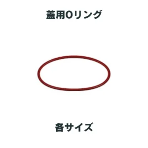 インテリジェンスステンレスフィルター
