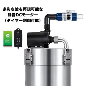 4 インテリジェンスステンレスフィルター