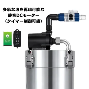 外部式フィルター 28L ステンレス製 チャーム charm ヤフー店 - 外部式フィルター｜Yahoo!ショッピング フィルター・ポンプ・ろ材