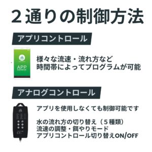 9 インテリジェンスステンレスフィルター