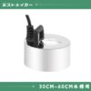 1 高出力ミストメーカー