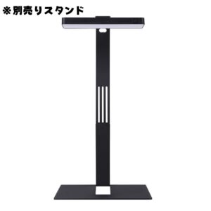 小型アクアリウム用 水草育成LEDライトMINI9