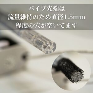 世界最小外掛けフィルター（小型水槽用）
