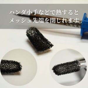 世界最小外掛けフィルター（小型水槽用）