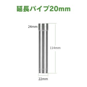 アクアリウム ステンレスパイプX 外部フィルター用9/12 12/16 20/25