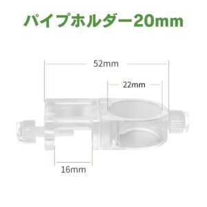 アクアリウム ステンレスパイプX 外部フィルター用9/12 12/16 20/25