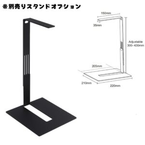 小型アクアリウム用 水草育成LEDライトMINI9
