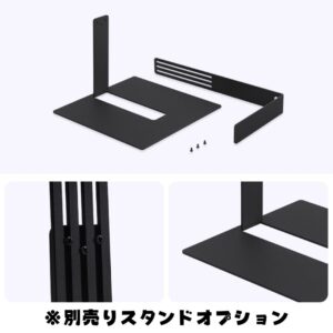 小型アクアリウム用 水草育成LEDライトMINI9