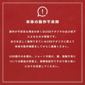 世界最小ミニヒーター（小型水槽用10W）